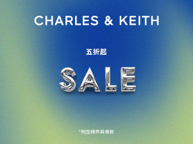 Charles & Keith End of Season Sale: Get Up to 50% OFF on Selected Styles + Extra 10% OFF with Min. Purchase of 2 Selected Items For Account Holders