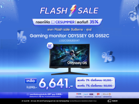 โปรโมชั่นลดราคาพิเศษจาก Samsung: ซื้อ Odyssey G5 G552C ขนาด 32 นิ้ว รับส่วนลดสูงสุด 35% + รับส่วนลดเพิ่มอีก 3% เมื่อมียอดสั่งซื้อรวม 80,000 บาทขึ้นไป | รับส่วนลดเพิ่มอีก 7% เมื่อมียอดสั่งซื้อรวม 150,000 บาทขึ้นไป